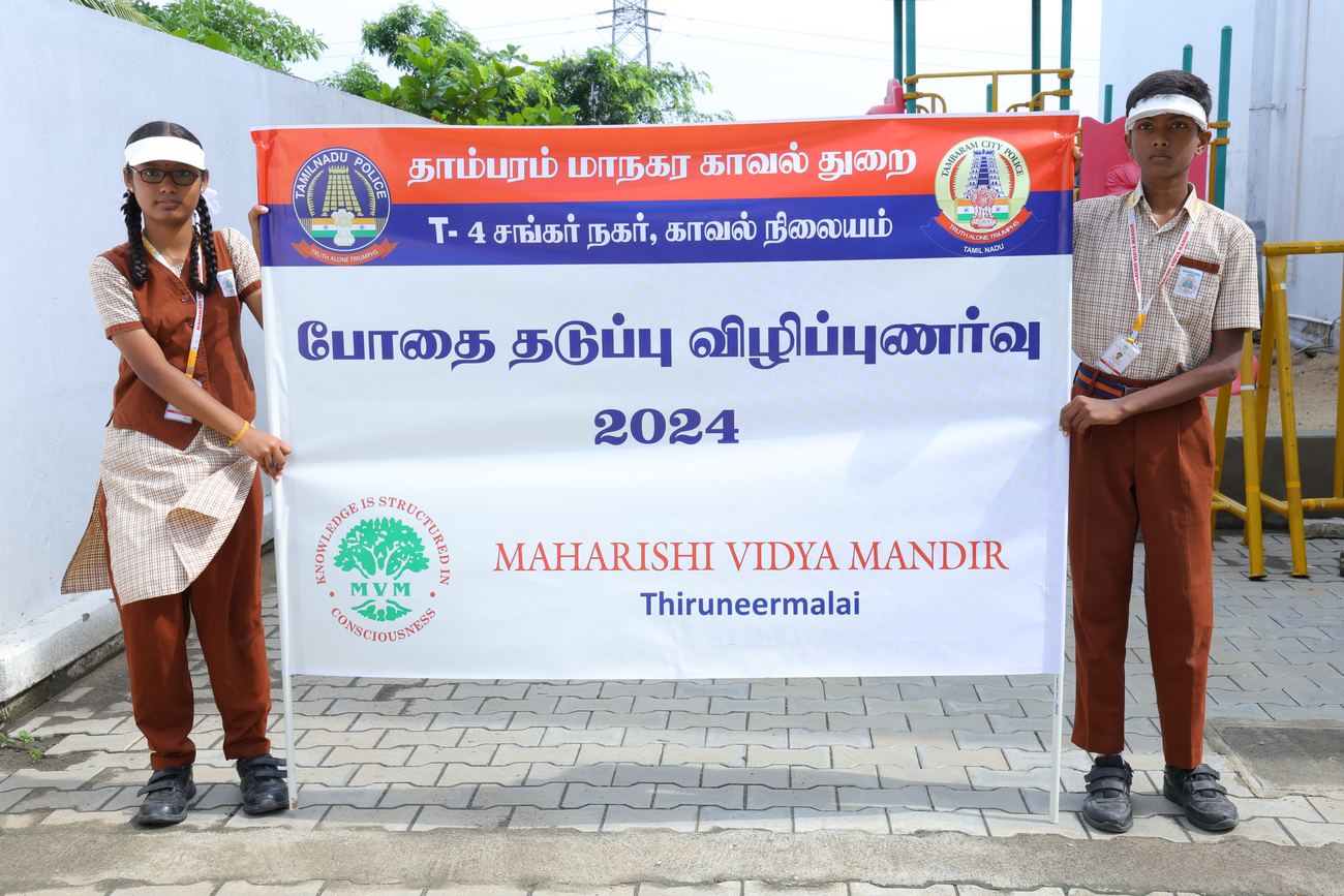 Maharishi Vidya Mandir, Thiruneermalai - Drug Awareness 2023-24