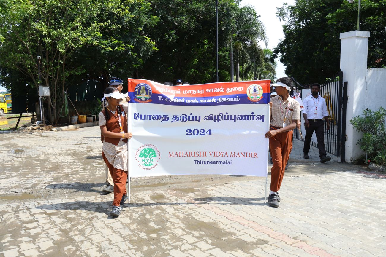 Maharishi Vidya Mandir, Thiruneermalai - Drug Awareness 2023-24
