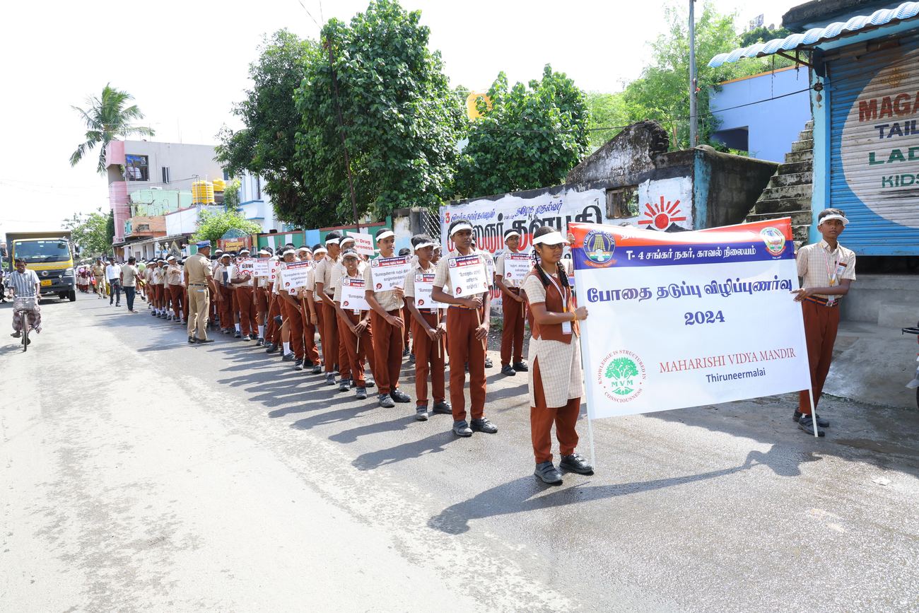 Maharishi Vidya Mandir, Thiruneermalai - Drug Awareness 2023-24