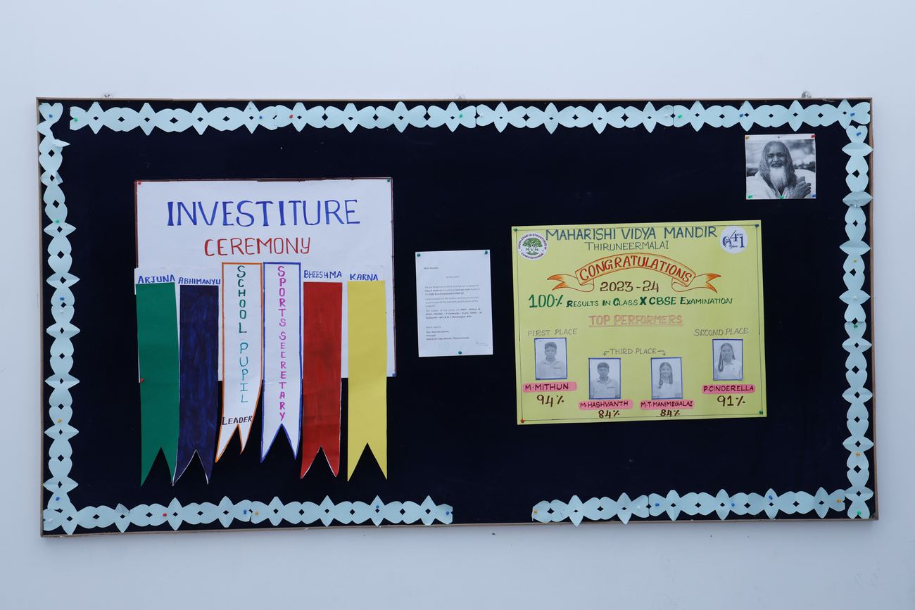 Maharishi Vidya Mandir, Thiruneermalai - Investiture Ceremony 2024-25