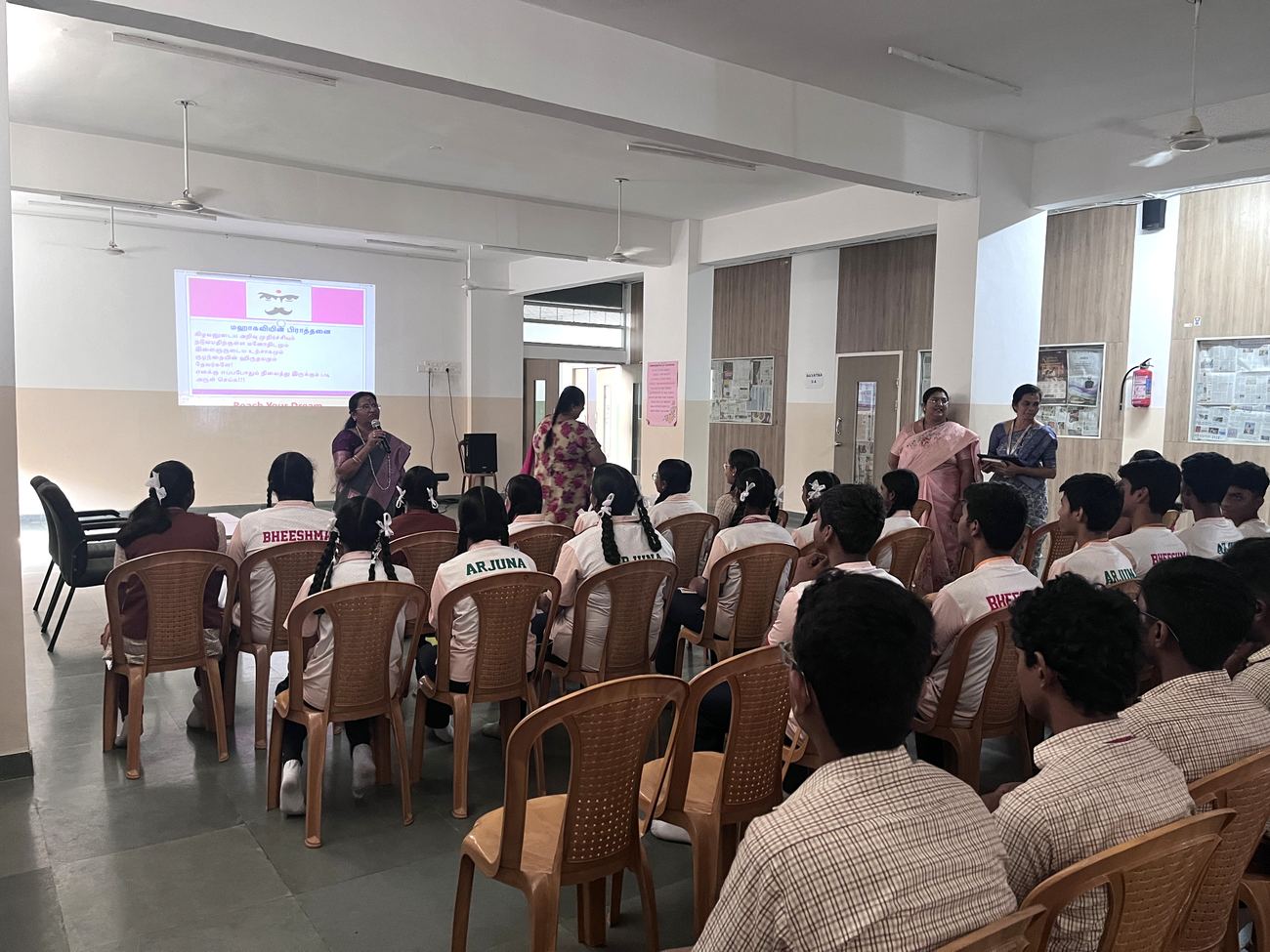 Maharishi Vidya Mandir, Thiruneermalai - Career Guidance 2025-26