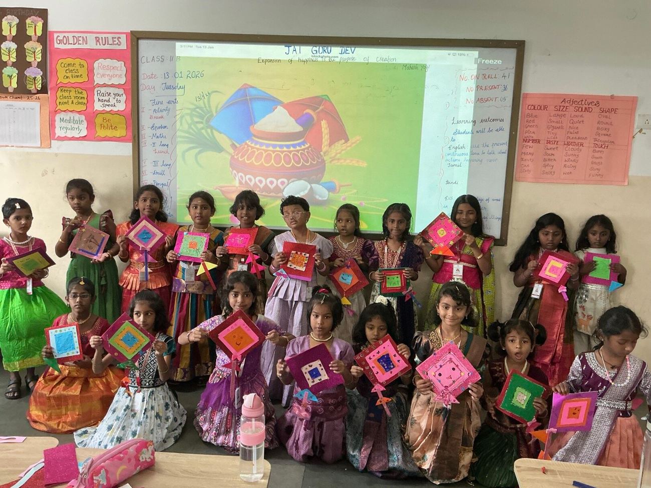Maharishi Vidya Mandir, Thiruneermalai - Pongal Celebration 2025-26